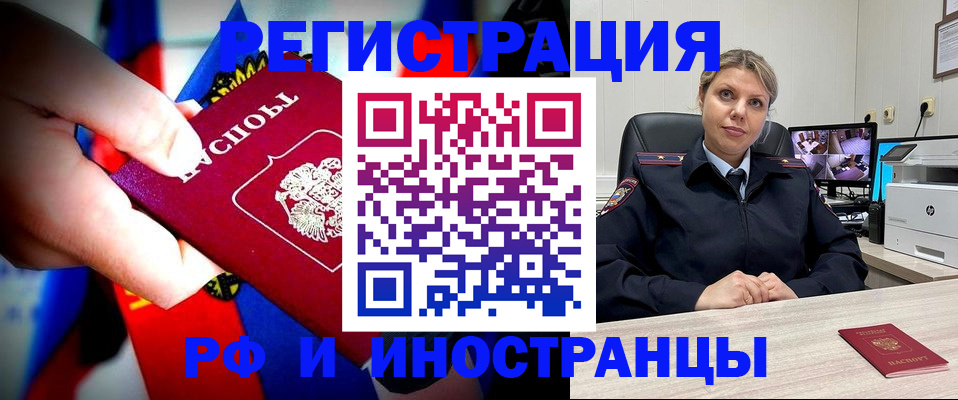 форма 3 в Октябрьском